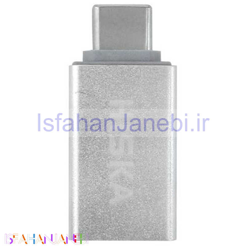 اصفهان جانبی-تبدیل Hiska OTG Type-C