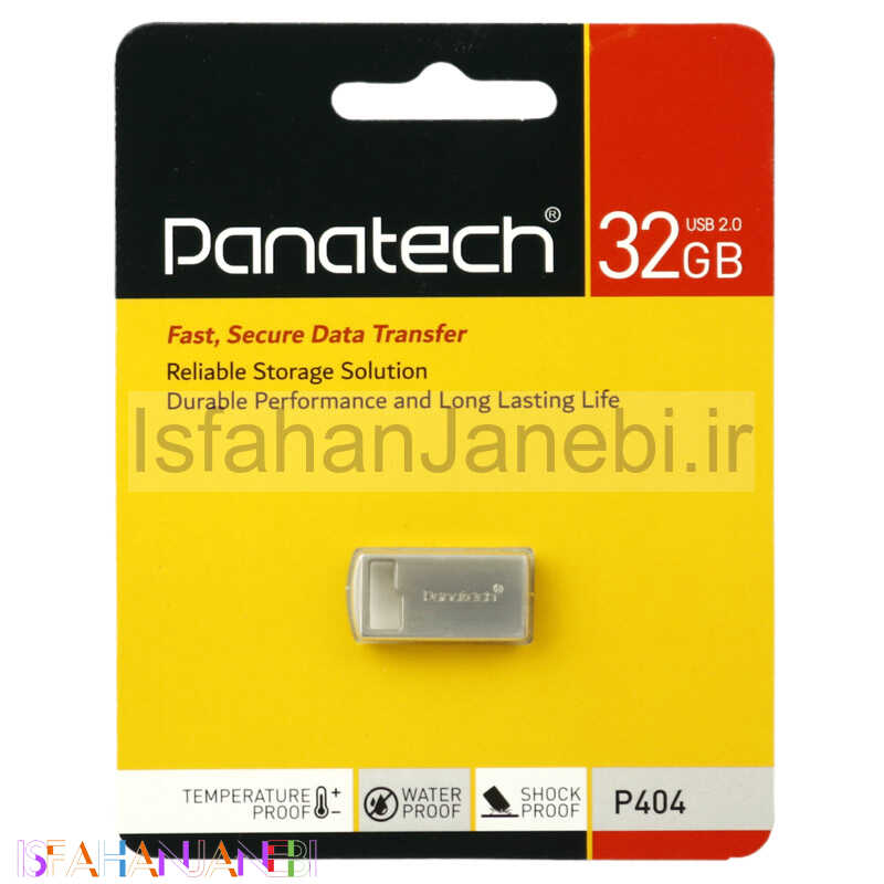 اصفهان جانبی-فلش 32 گیگ پاناتک Panatech P404