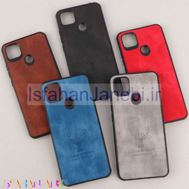 اصفهان جانبی-قاب طرح گوزن Xiaomi Redmi 9C