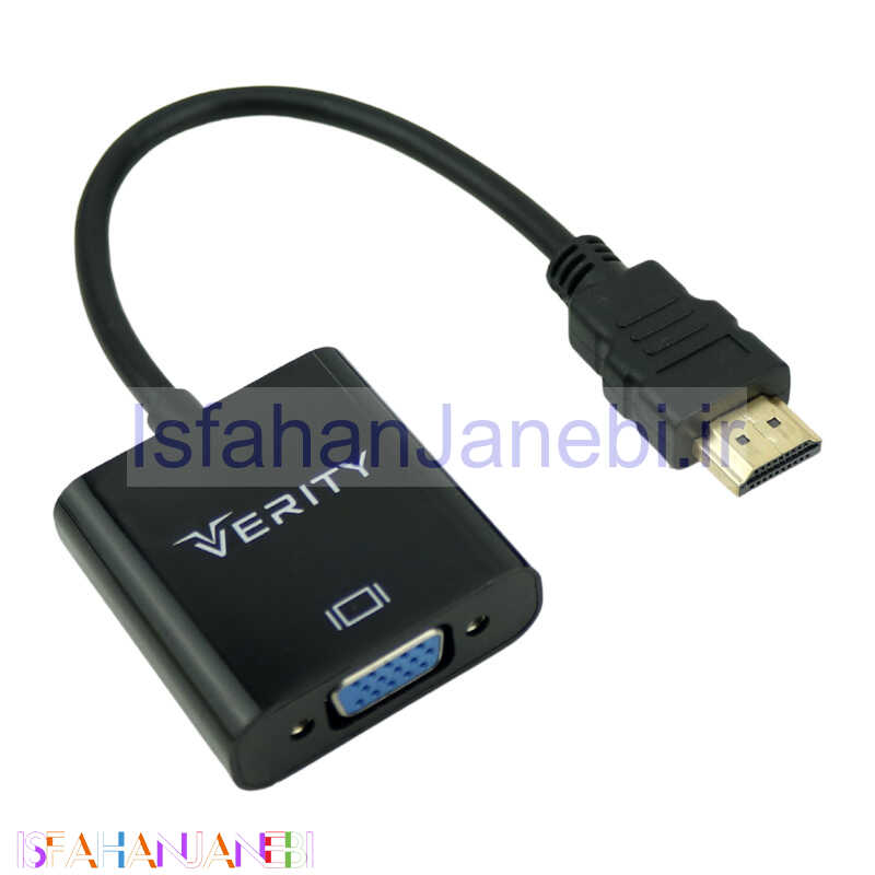 اصفهان جانبی-تبدیل Verity C112 VGA To HDMI