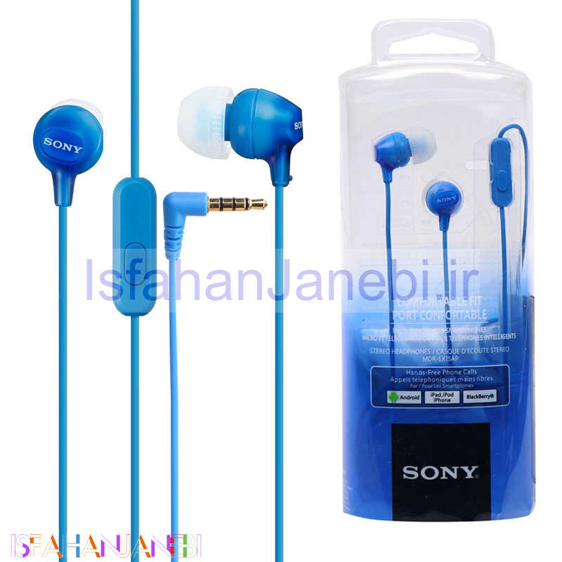 اصفهان جانبی-هندزفری Sony MDR-EX15AP
