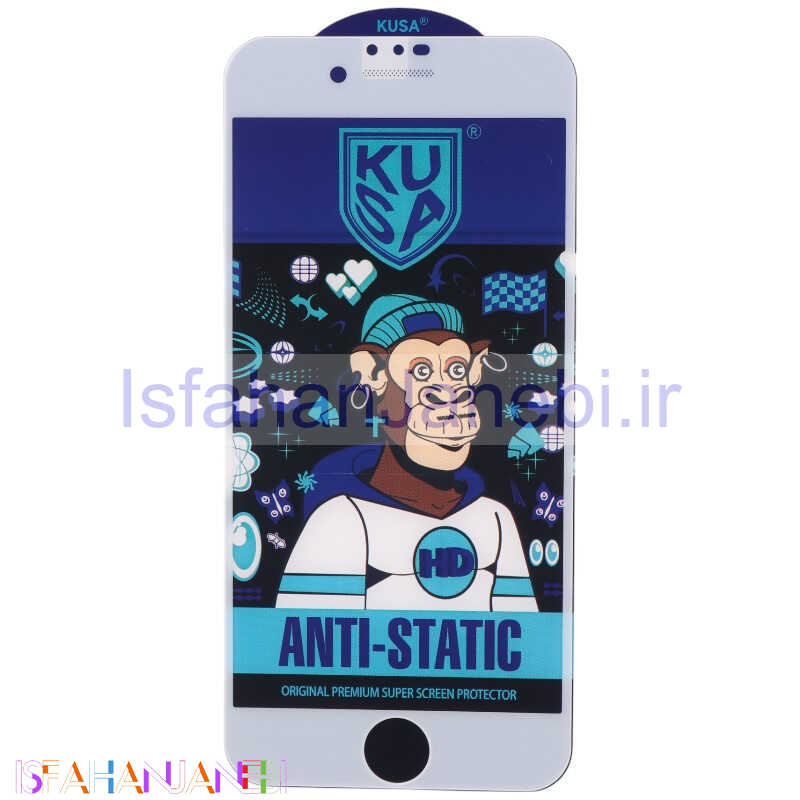 اصفهان جانبی-گلس آنتی استاتیک Kusa آیفون iPhone 7 / 8 / SE 2020 سفید