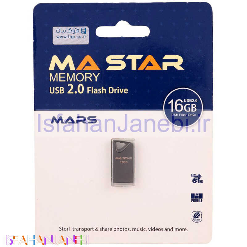 اصفهان جانبی-فلش 16 گیگ استار مارس Ma Star Mars