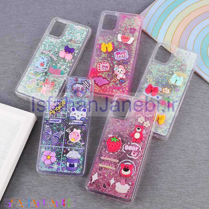 اصفهان جانبی-قاب آکواریومی سامسونگ Galaxy A06 عروسکی برجسته