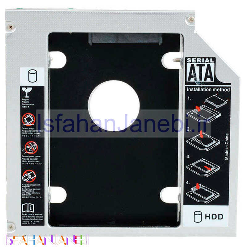 اصفهان جانبی-مبدل هارد HDD Caddy 9.5mm
