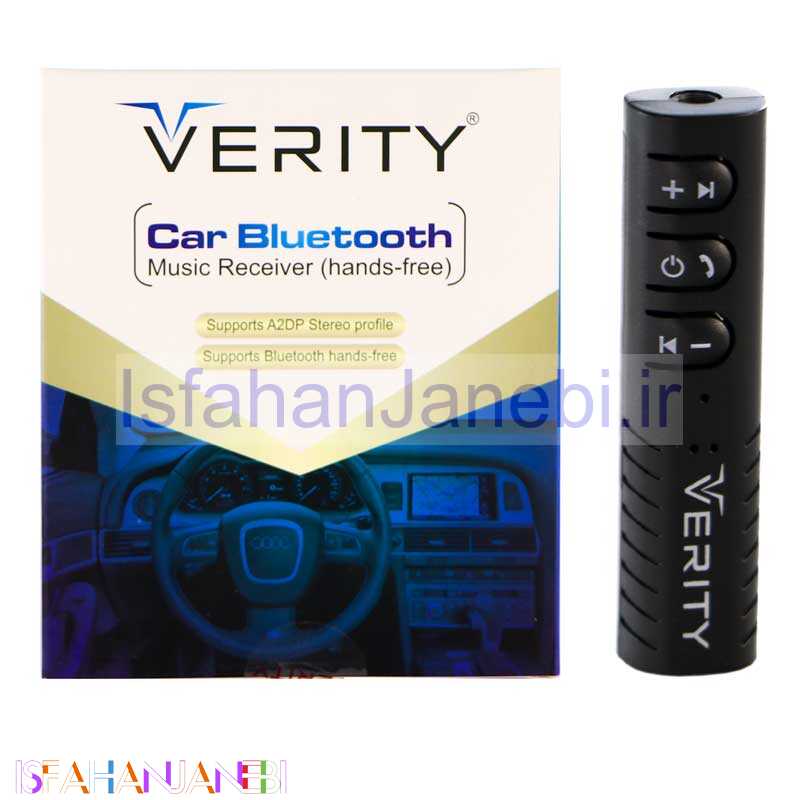اصفهان جانبی-بلوتوث ماشین شارژی Verity BT-104 AUX