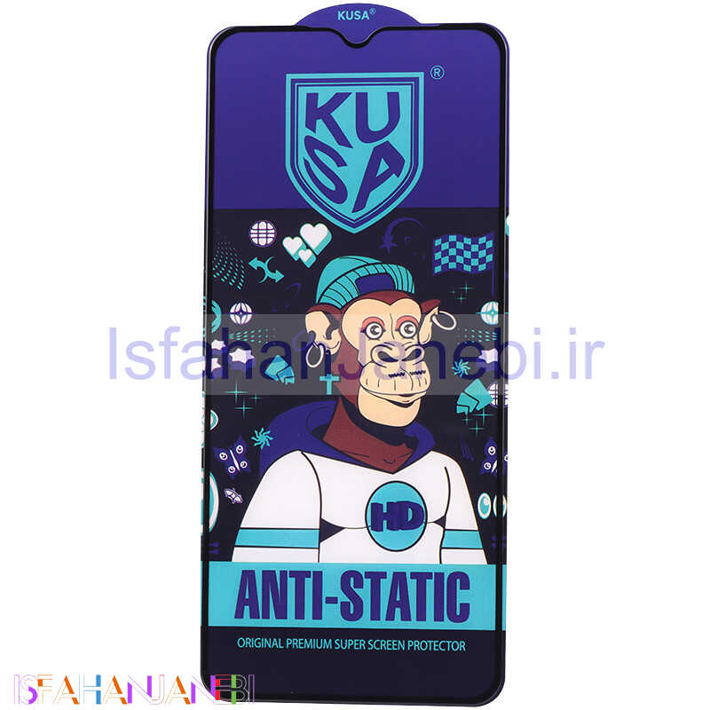 اصفهان جانبی-گلس آنتی استاتیک Kusa سامسونگ Galaxy A02s