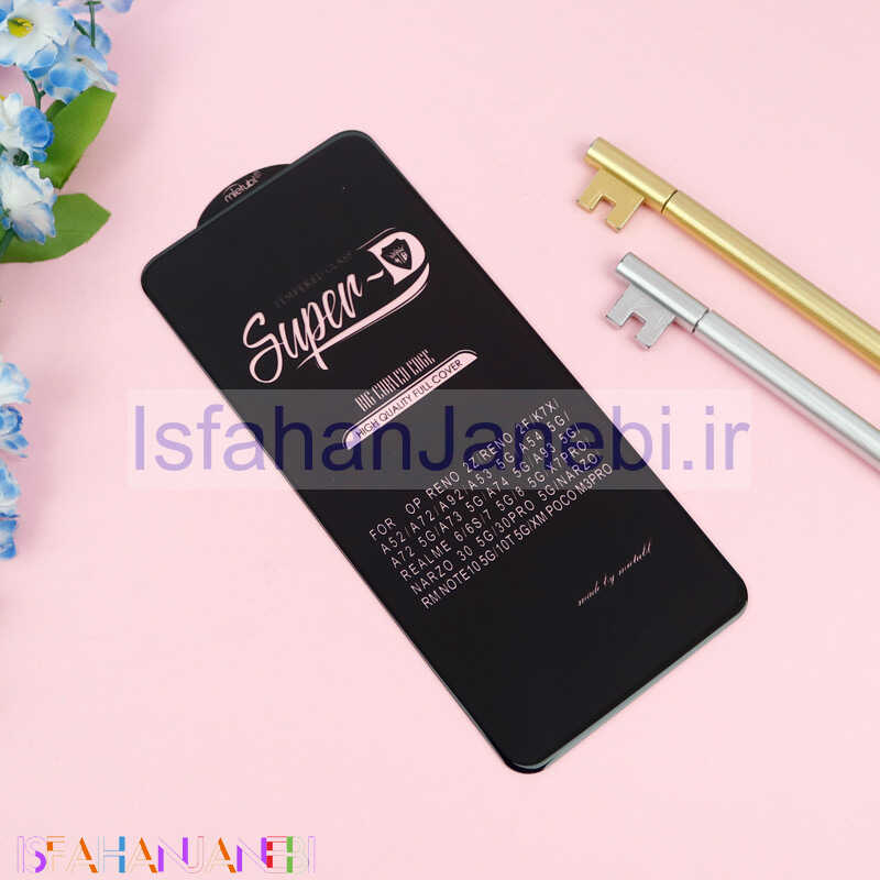 اصفهان جانبی-گلس SUPER D شیائومی Redmi Note 10 5G
