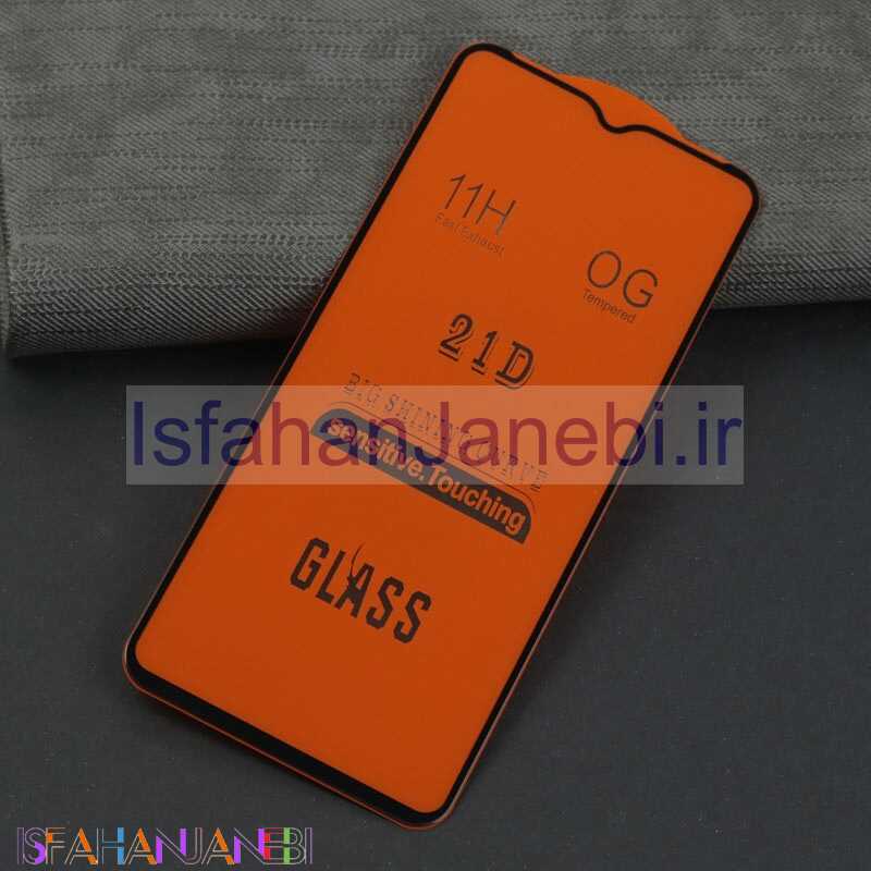 اصفهان جانبی-گلس فول چسب OG سامسونگ Galaxy A32 5G