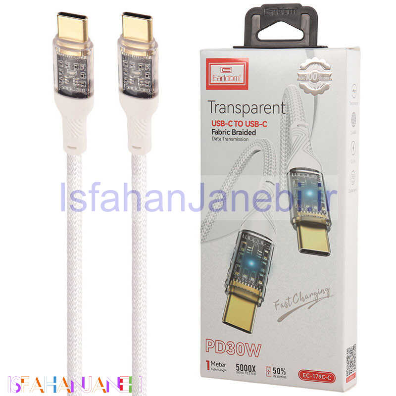 اصفهان جانبی-کابل تبدیل فست شارژ Earldom EC-179C-C Type-C To Type-C PD 30W 1m