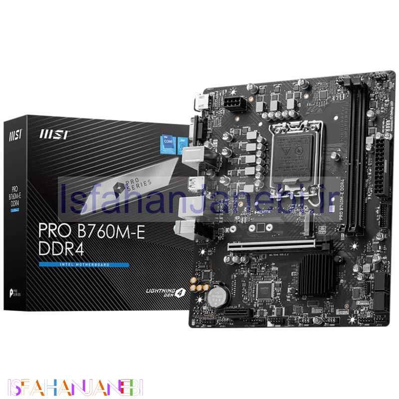 اصفهان جانبی-مادربرد ام اس آی PRO B760M-E DDR4