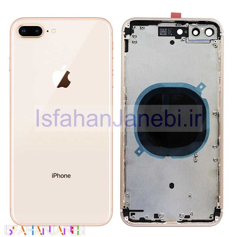 اصفهان جانبی-قاب کامل iPhone 8 Plus رزگلد