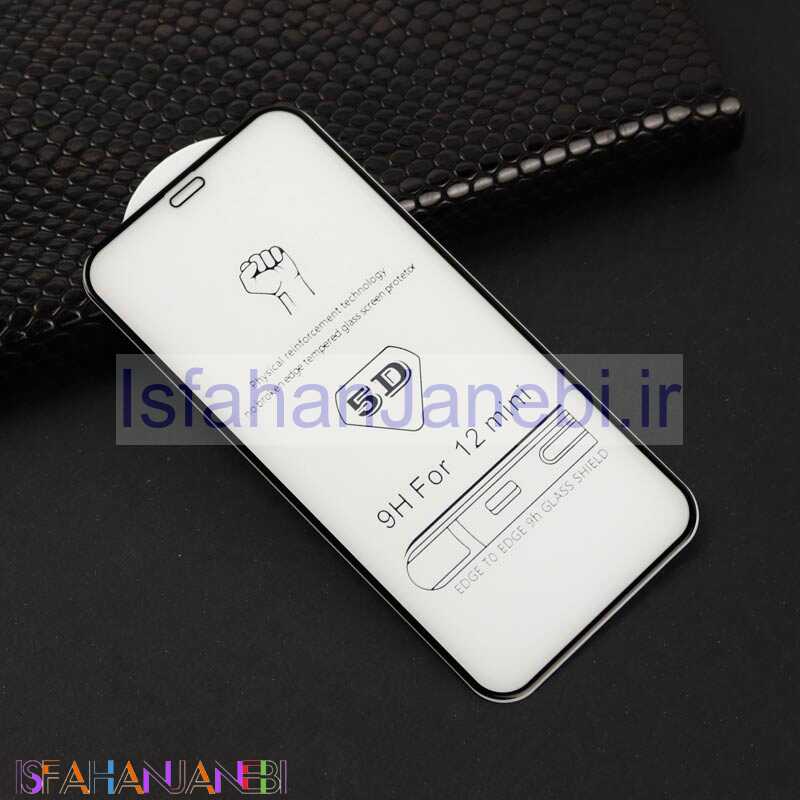 اصفهان جانبی-گلس 5D آیفون iPhone 12 Mini