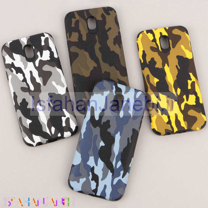 اصفهان جانبی-قاب طرح چریکی Samsung Galaxy J5 Pro