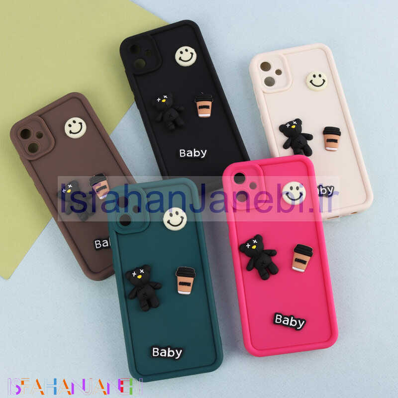 اصفهان جانبی-قاب سیلیکونی Fashion Case عروسک برجسته ریز محافظ لنزدار Samsung Galaxy A05