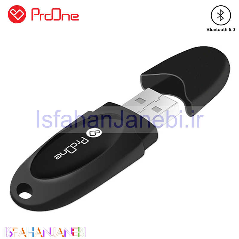 اصفهان جانبی-گیرنده بلوتوث ProOne PBR905 USB