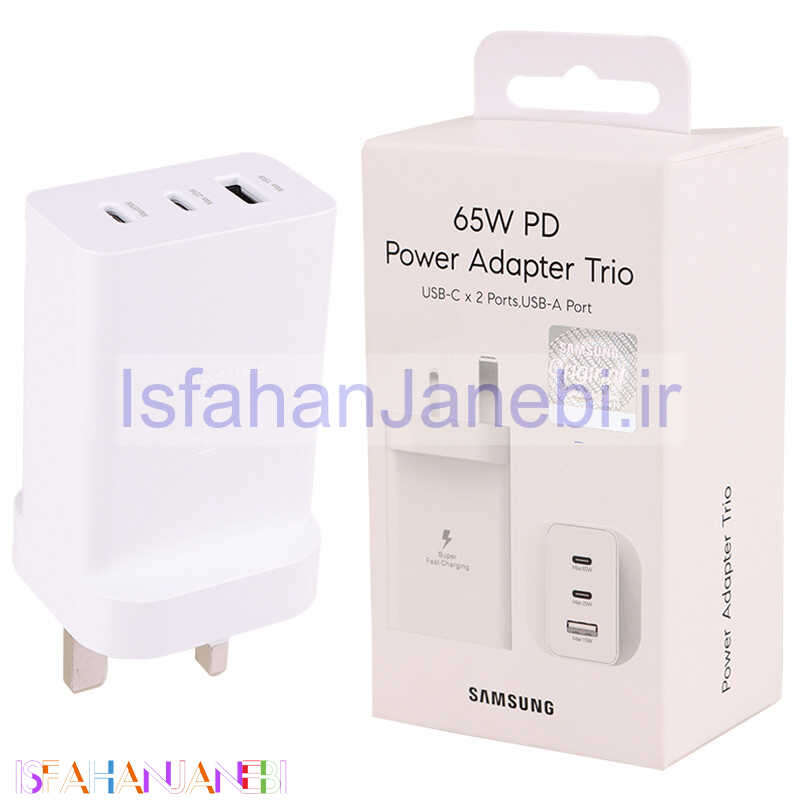 اصفهان جانبی-کلگی فست شارژ Samsung EP-T6530 3Pin 3Port 3.25A PD 65W