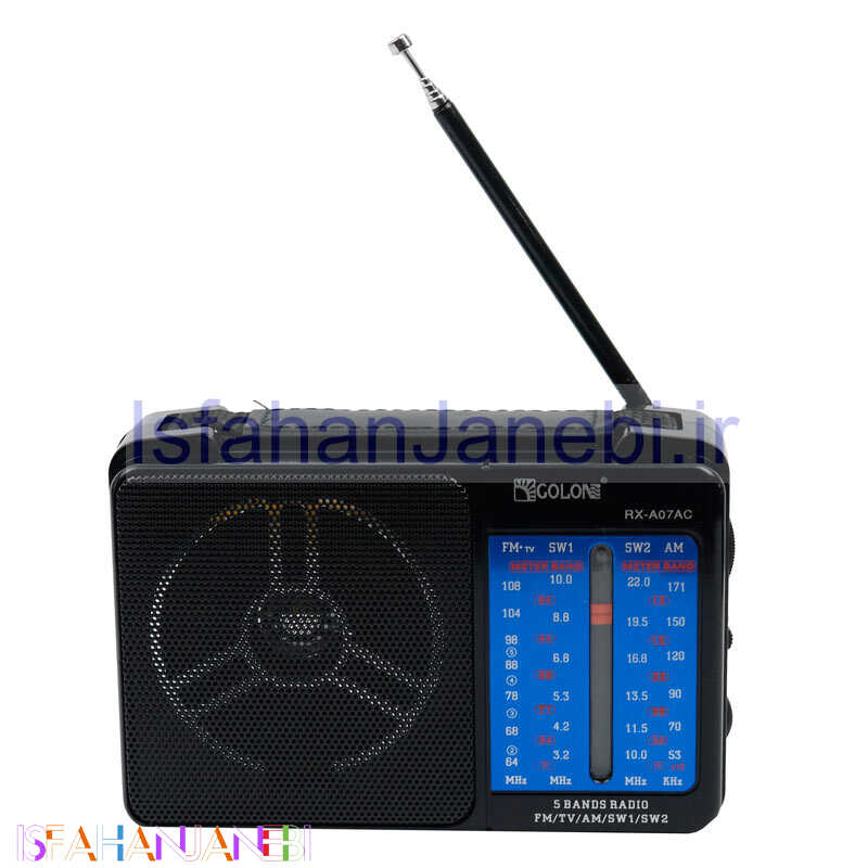 اصفهان جانبی-رادیو Golon RX-A07AC