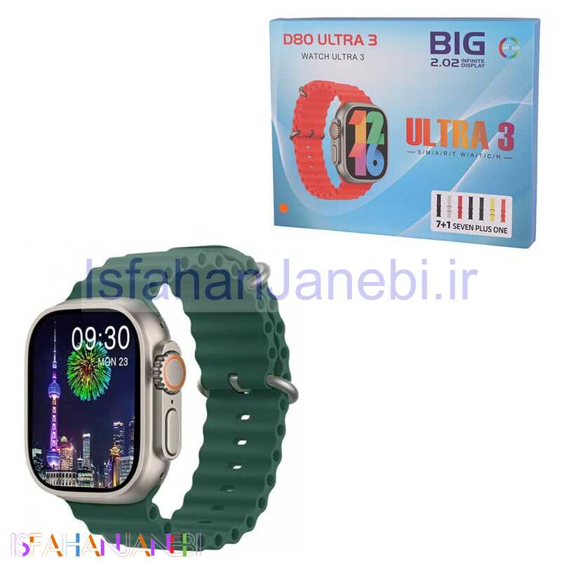 اصفهان جانبی-ساعت هوشمند D80 Ultra 3 49mm
