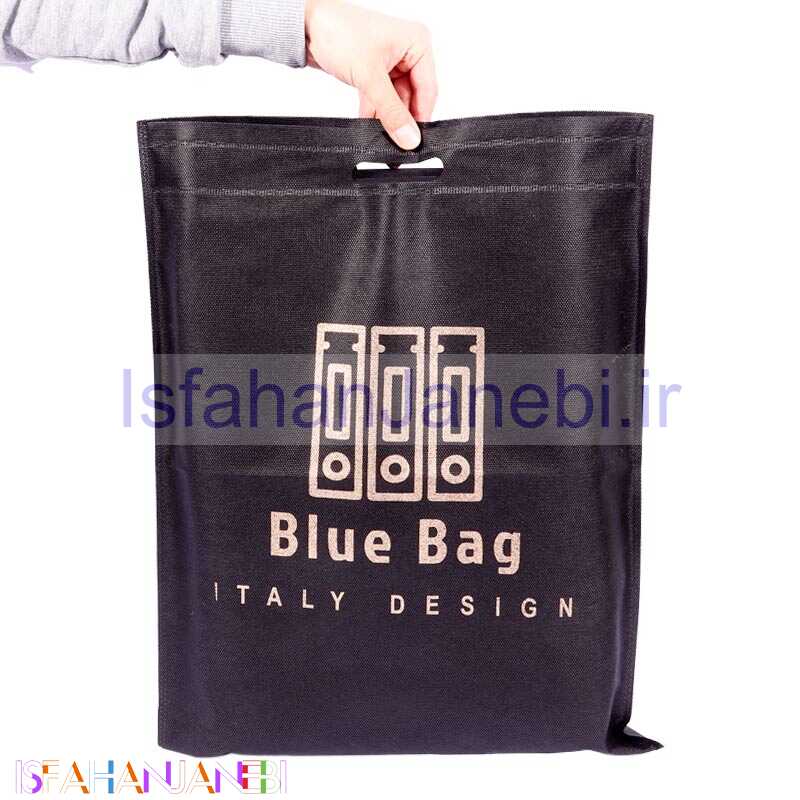 اصفهان جانبی-کیف لپ تاپ دوشی Blue Bag B039