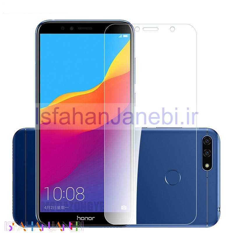 اصفهان جانبی-گلس شیشه ای Huawei Honor 7S