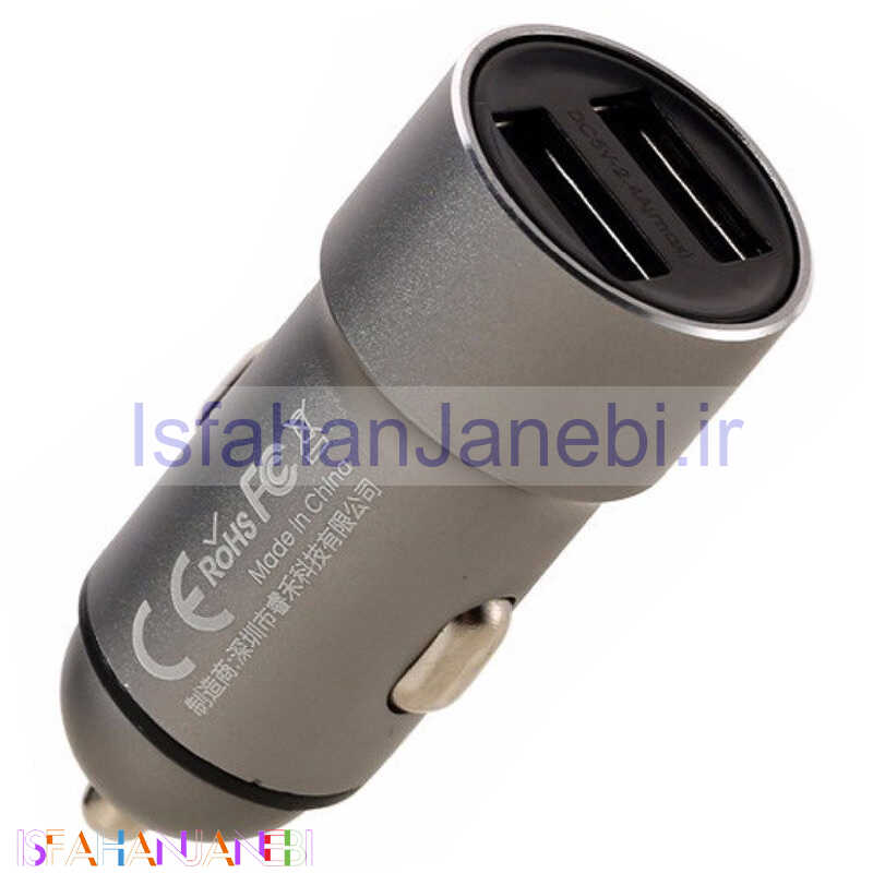 اصفهان جانبی-شارژر فندکی Remax RCC220 2.4A 12W