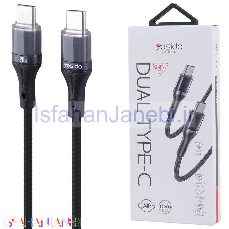 اصفهان جانبی-کابل تبدیل فست شارژ Yesido CA166 Type-C to Type-C PD3.1 240W 1.2m