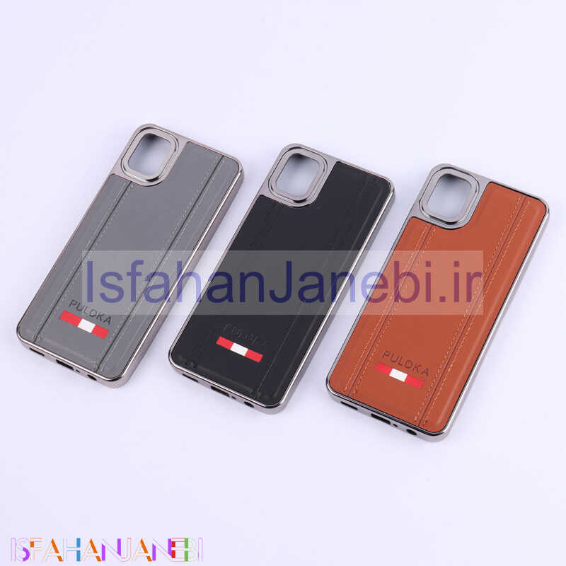 اصفهان جانبی-قاب چرمی Puloka طرح دوخت Samsung Galaxy A05