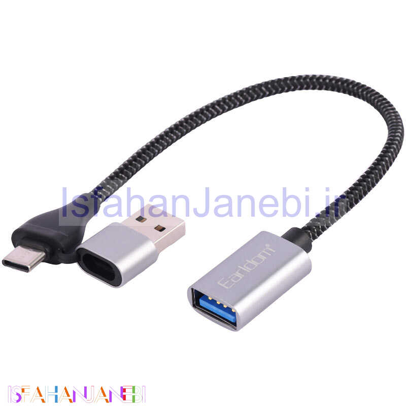 اصفهان جانبی-کابل تبدیل Earldom ET-OT83 OTG USB To Type-C / USB3.0
