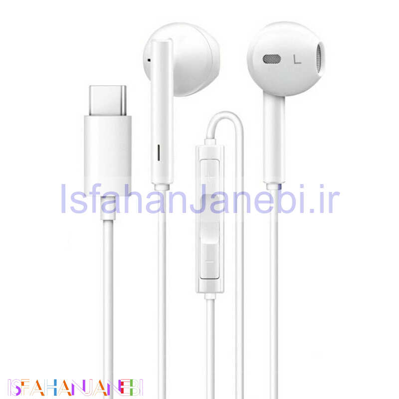 اصفهان جانبی-هندزفری Huawei GA0296 سرجعبه