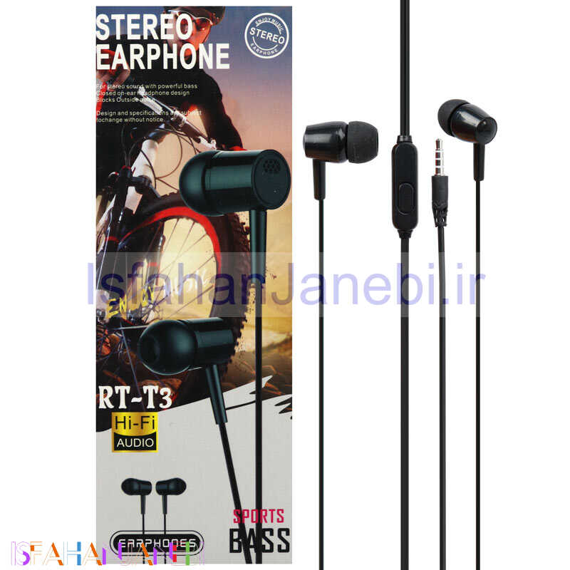اصفهان جانبی-هندزفری SPORT BASS RT-T3