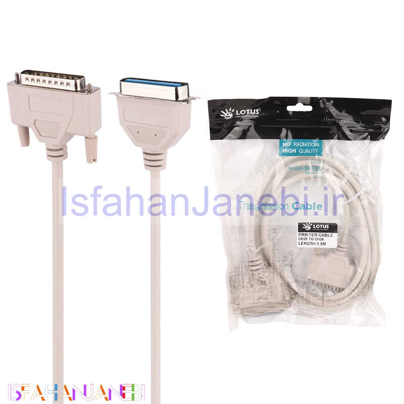 اصفهان جانبی-کابل پرینتر پارالل Lotus 25Pin To 36Pin 1.5m