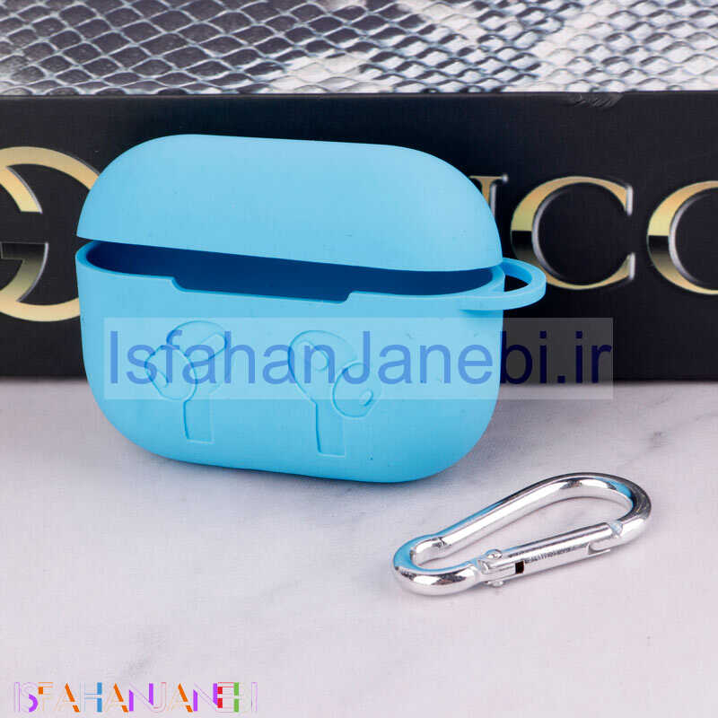 اصفهان جانبی-محافظ سیلیکونی AirPods Pro