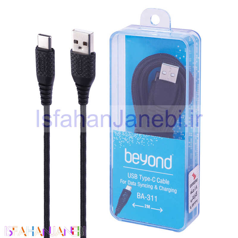 اصفهان جانبی-کابل تایپ سی فست شارژ Beyond BA-311 2A 2m