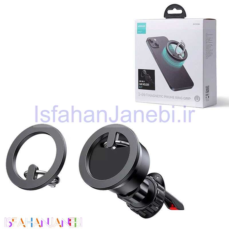 اصفهان جانبی-هولدر دریچه ای و انگشتی مگنتی Joyroom JR-ZS294