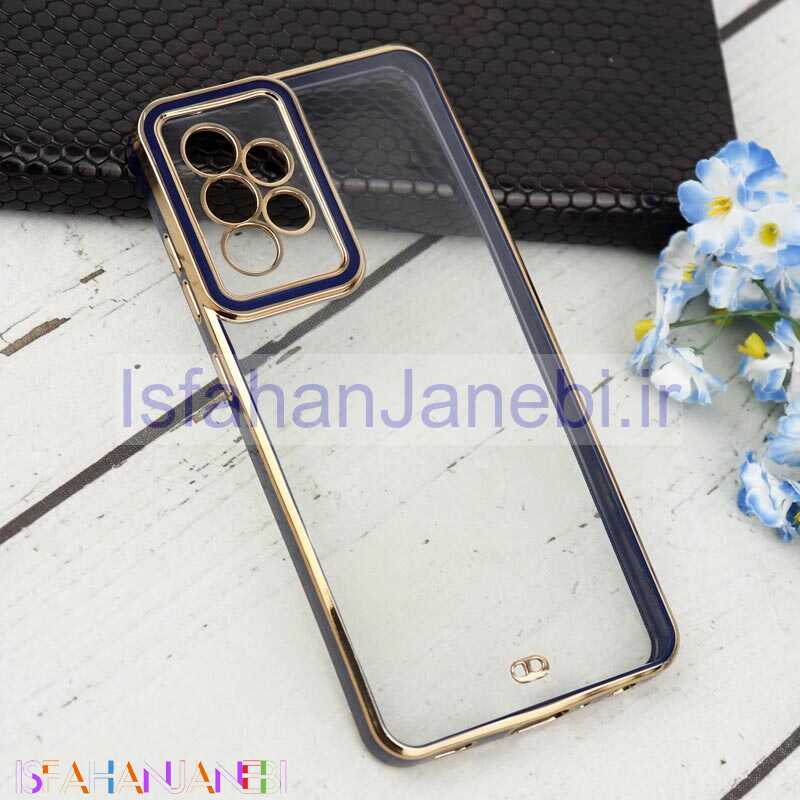 اصفهان جانبی-قاب محافظ لنزدار My Case الکترواپتیکال Samsung Galaxy A52 / A52s