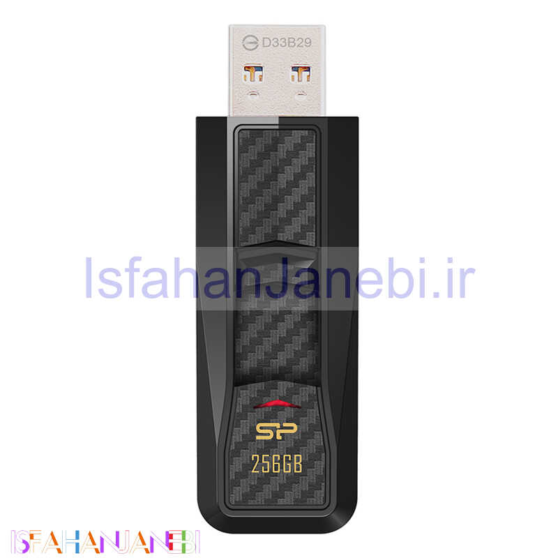اصفهان جانبی-فلش 256 گیگ سیلیکون پاور Silicon Power Blaze B50 USB3.2