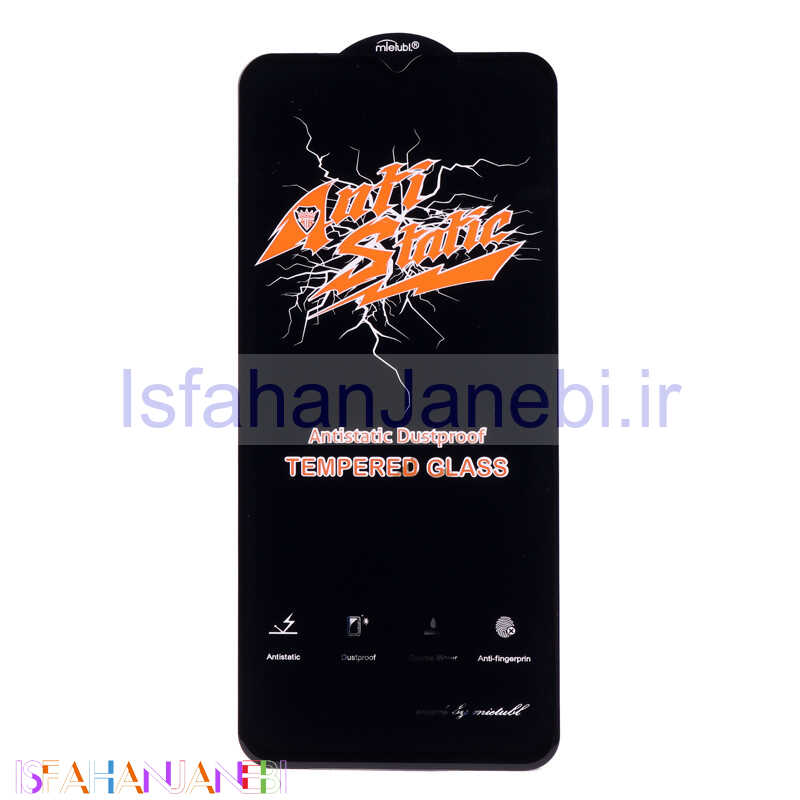 اصفهان جانبی-گلس Anti Static سامسونگ Samsung Galaxy A02 / M02