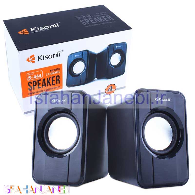 اصفهان جانبی-اسپیکر دو تکه لپ تاپی Kisonli S-444