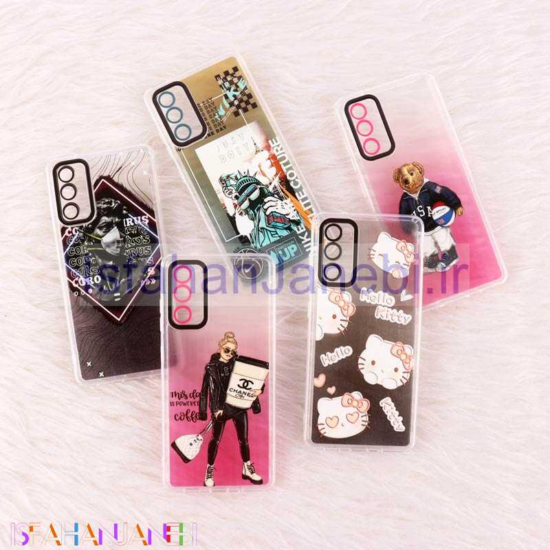 اصفهان جانبی-قاب ژله ای فانتزی محافظ لنزدار Samsung Galaxy S20 FE