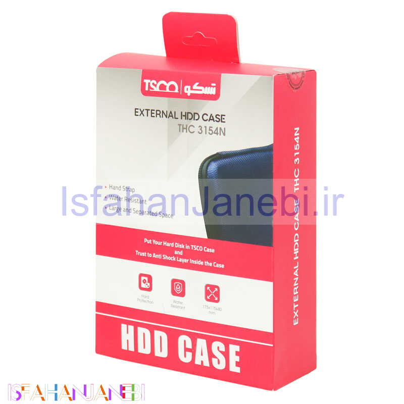 اصفهان جانبی-کیف هارد TSCO THC 3154N