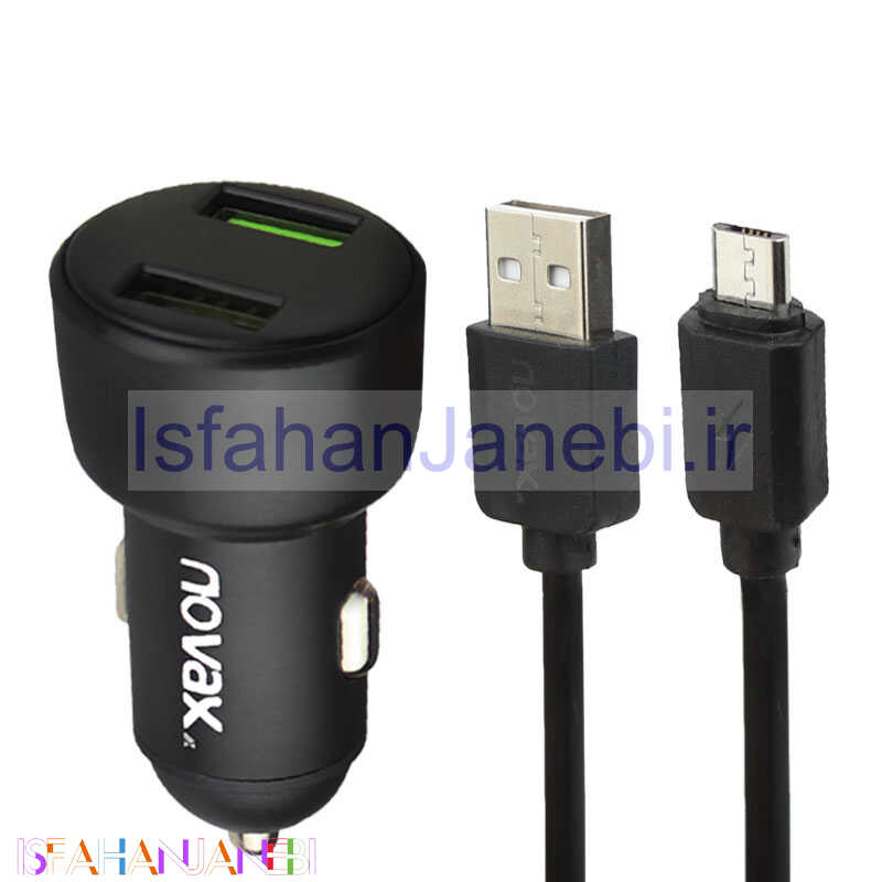 اصفهان جانبی-شارژر فندکی فست شارژ Novax C-302 QC3.0 5.5A 36W + کابل میکرو یو اس بی