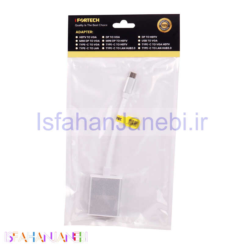 اصفهان جانبی-تبدیل Ifortech Type-C to VGA