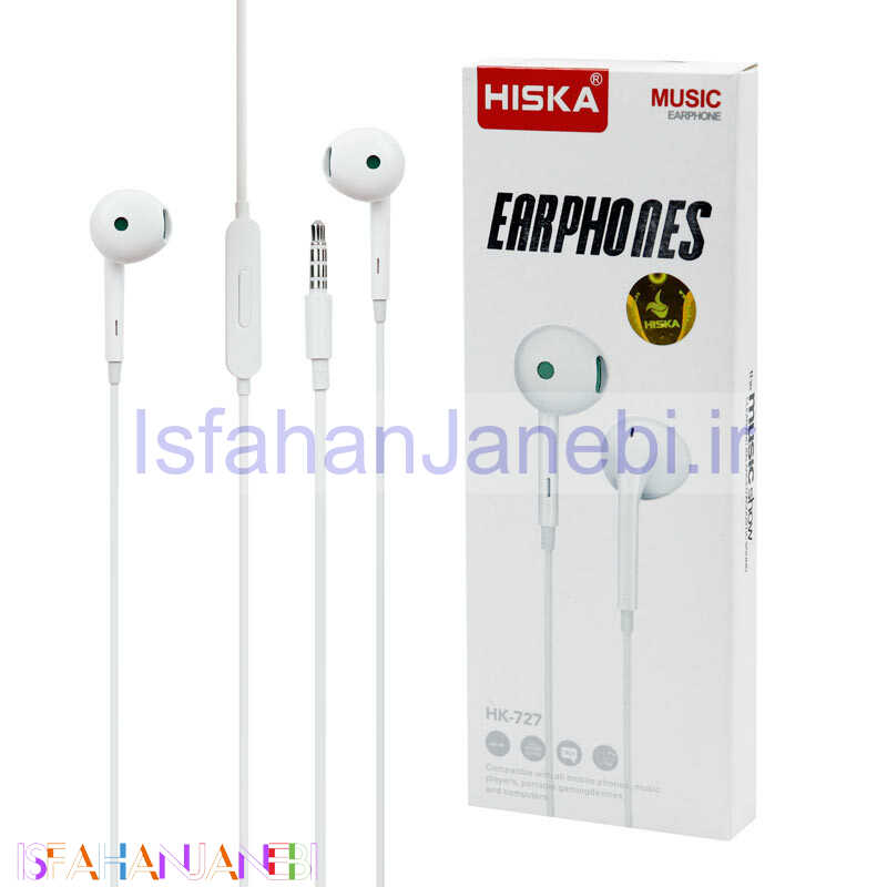 اصفهان جانبی-هندزفری Hiska HK-727