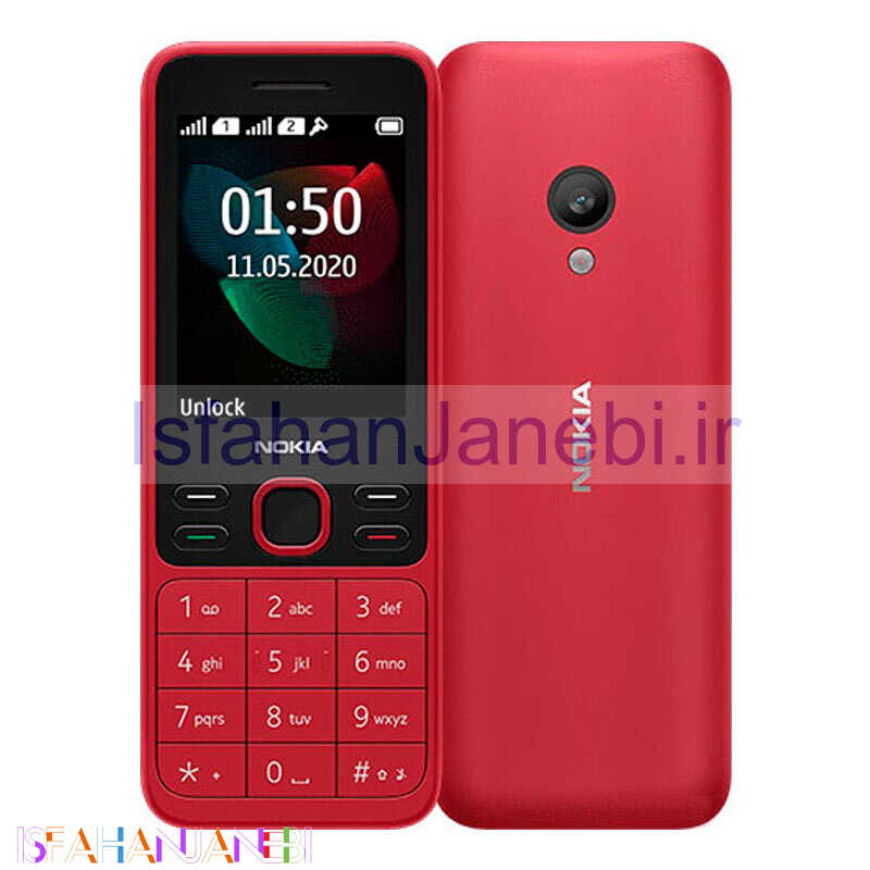 اصفهان جانبی-گوشی موبایل نوکیا Nokia 150 2020 Dual Sim