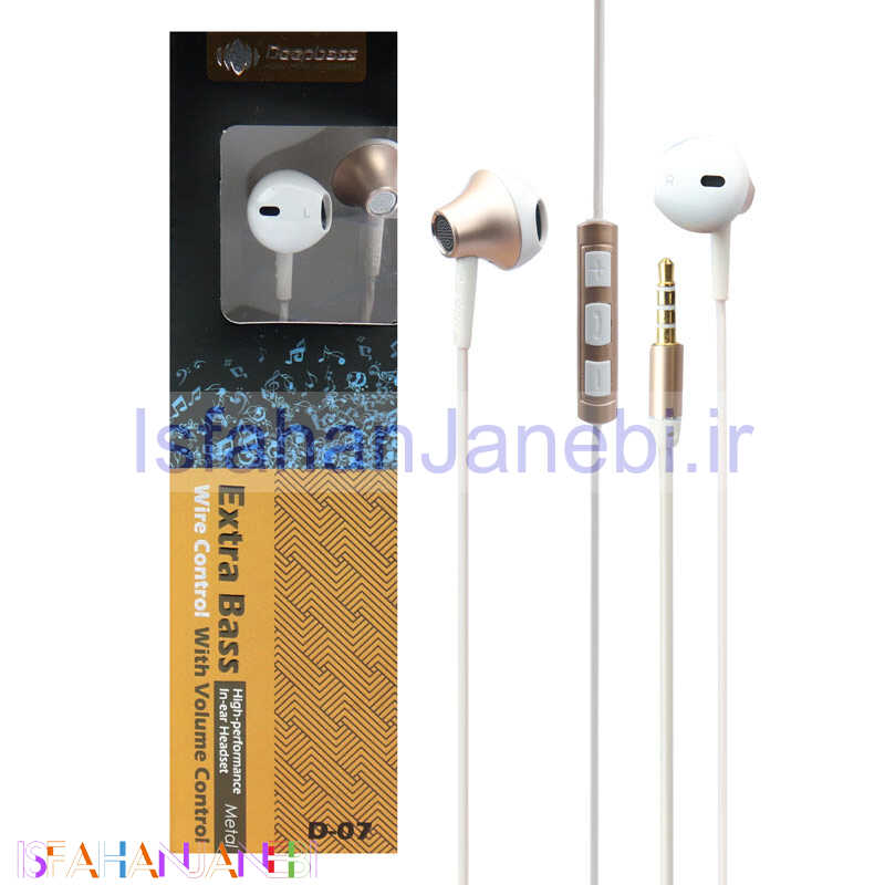 اصفهان جانبی-هندزفری Deepbass D-07