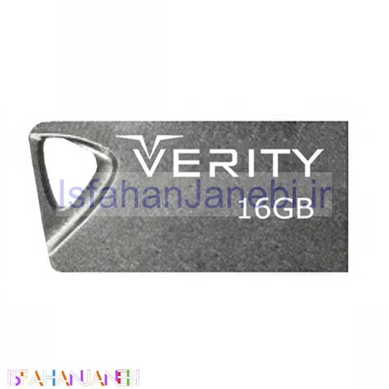 اصفهان جانبی-فلش 16 گیگ وریتی VERITY V812