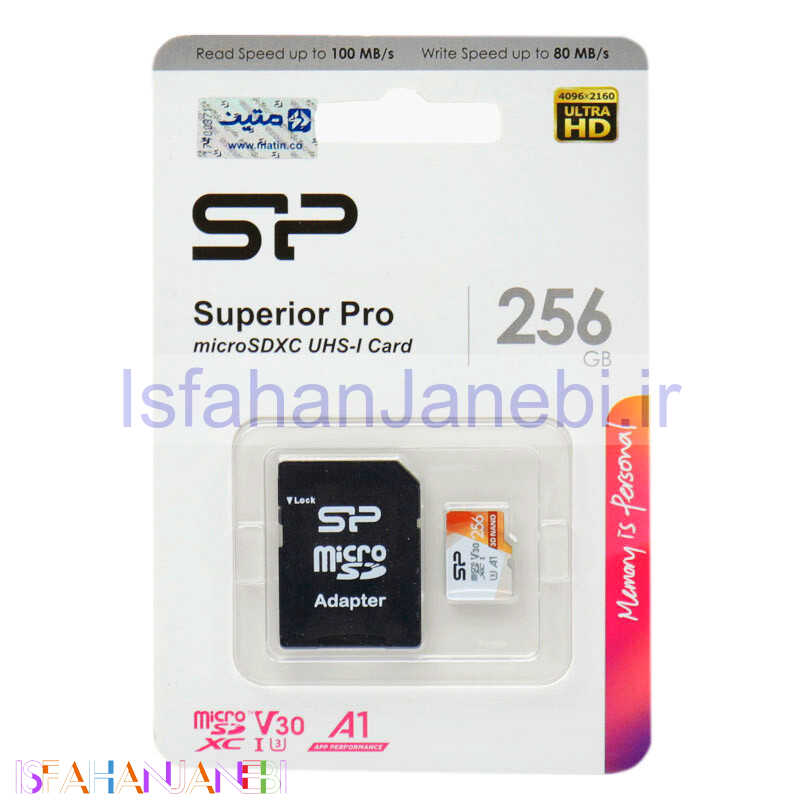 اصفهان جانبی-رم میکرو 256 گیگ سیلیکون پاور Silicon Power Superior Pro A1 V30 U3 100MB/s + خشاب