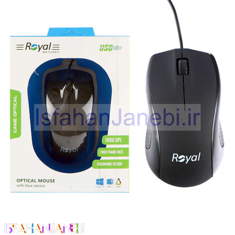اصفهان جانبی-موس Royal R-M201