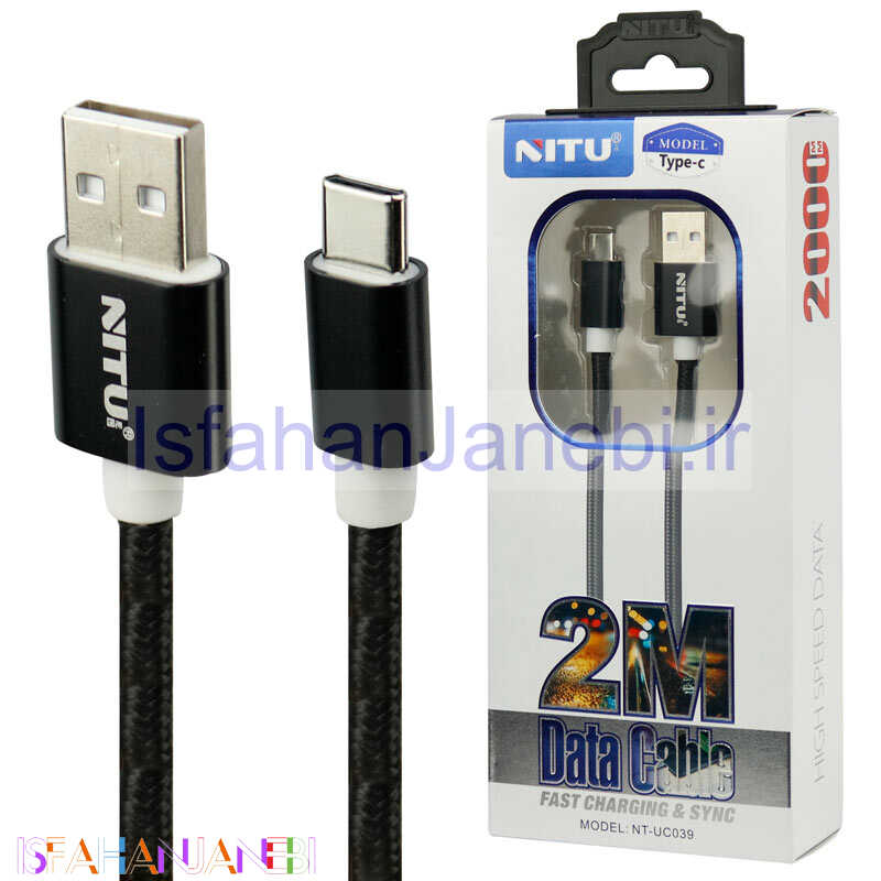 اصفهان جانبی-کابل Nitu NT-UC039 Type-C 2m